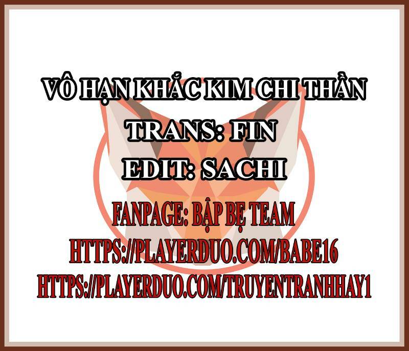 Vô Hạn Khắc Kim Chi Thần: Chapter 15