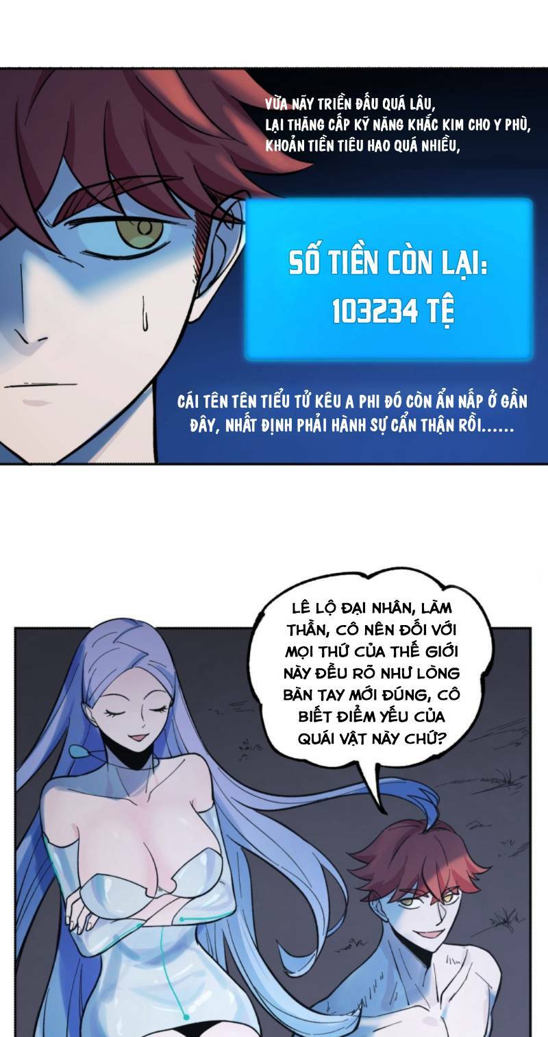 Vô Hạn Khắc Kim Chi Thần: Chapter 15