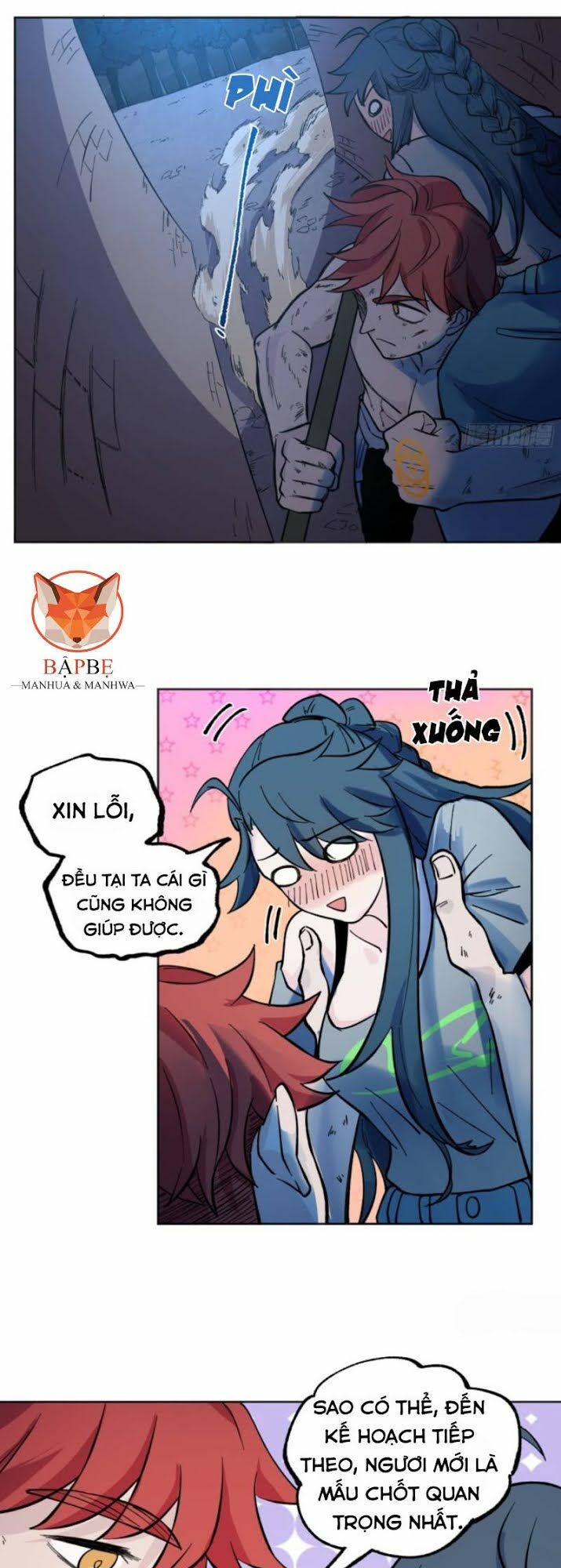 Vô Hạn Khắc Kim Chi Thần: Chapter 16