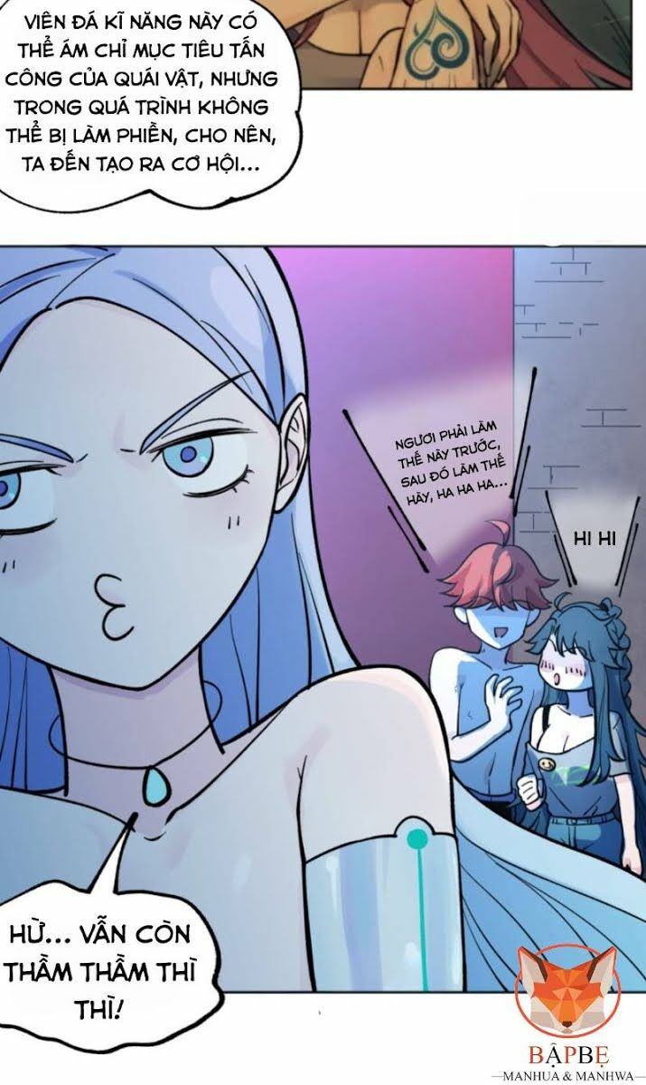 Vô Hạn Khắc Kim Chi Thần: Chapter 16