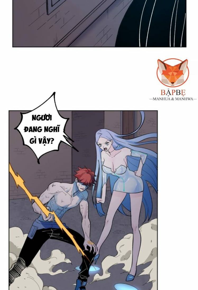Vô Hạn Khắc Kim Chi Thần: Chapter 16