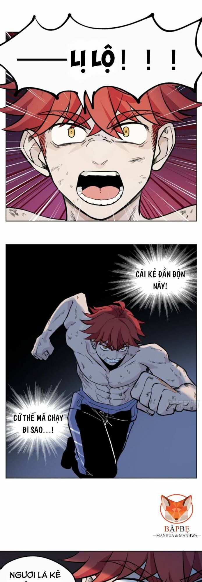Vô Hạn Khắc Kim Chi Thần: Chapter 16