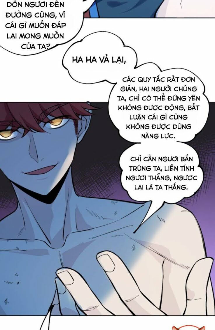 Vô Hạn Khắc Kim Chi Thần: Chapter 16