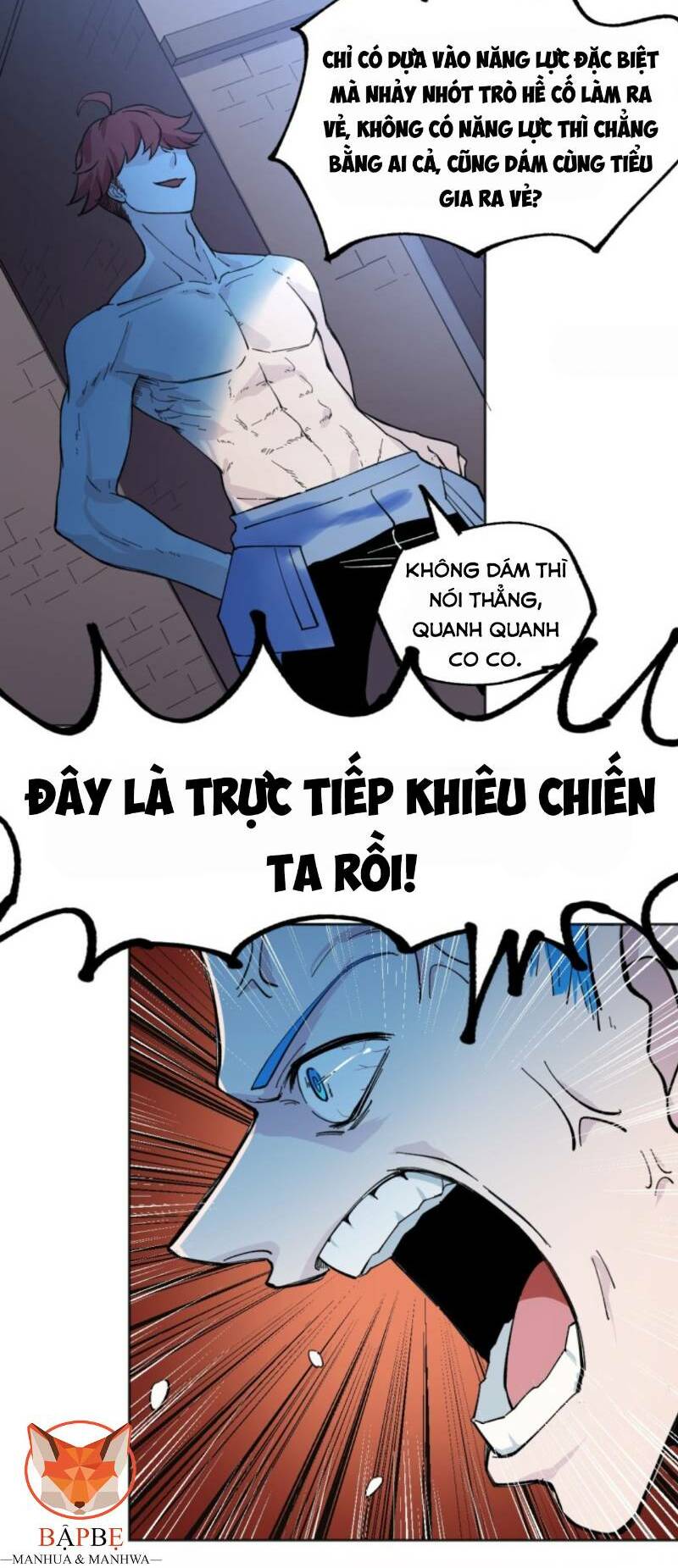 Vô Hạn Khắc Kim Chi Thần: Chapter 16
