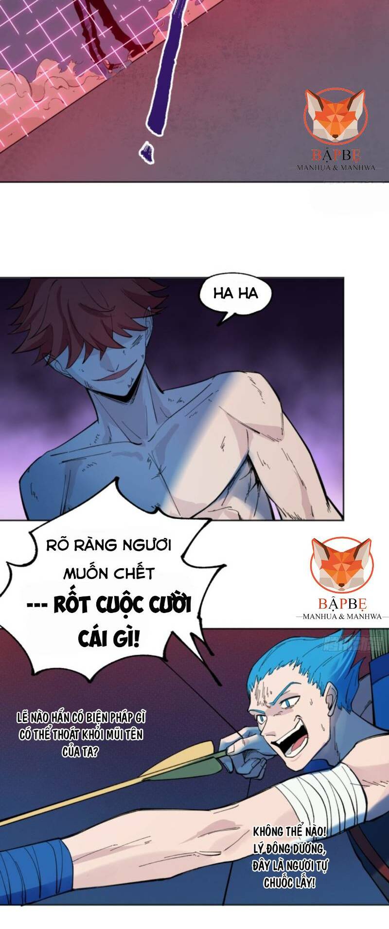 Vô Hạn Khắc Kim Chi Thần: Chapter 16