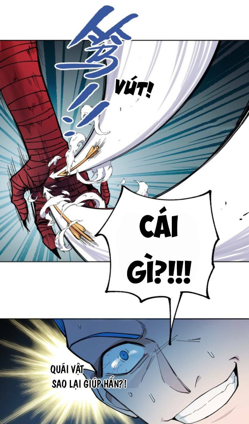 Vô Hạn Khắc Kim Chi Thần: Chapter 16