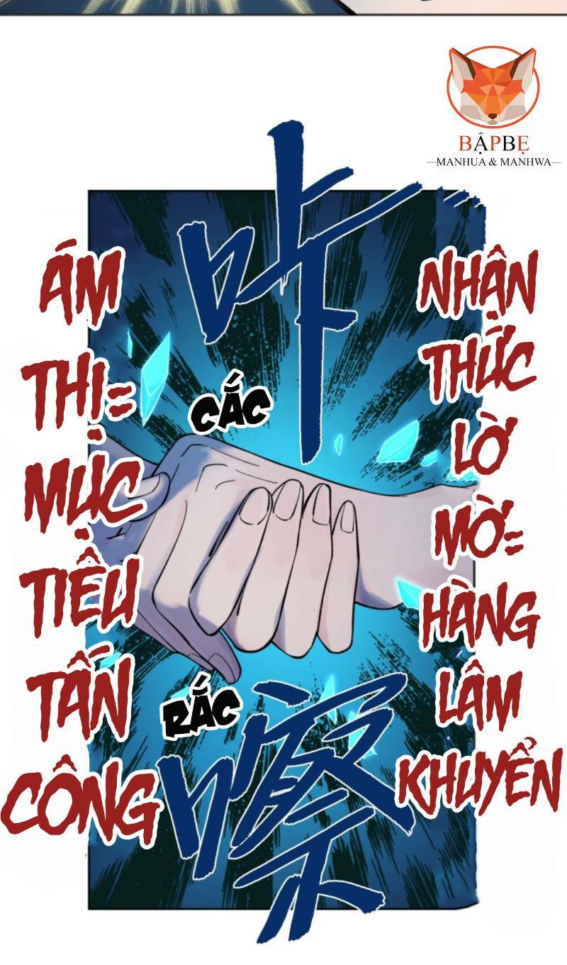 Vô Hạn Khắc Kim Chi Thần: Chapter 16