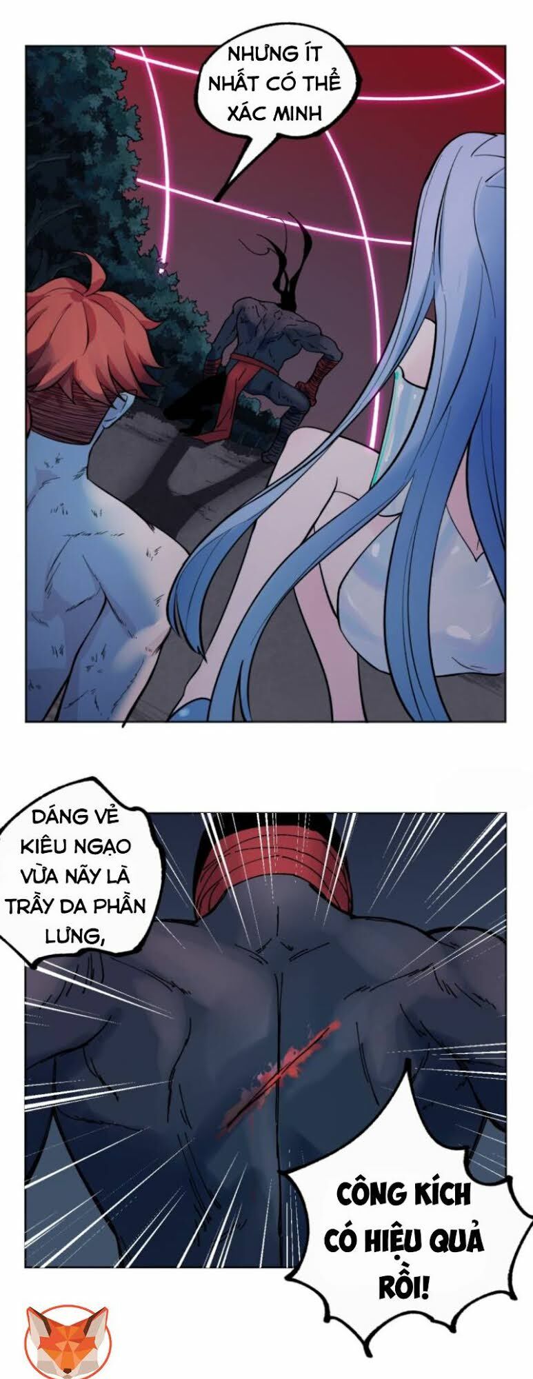 Vô Hạn Khắc Kim Chi Thần: Chapter 16