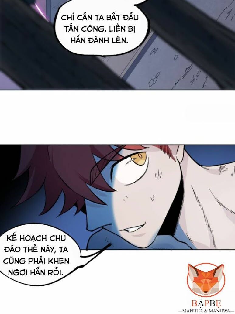 Vô Hạn Khắc Kim Chi Thần: Chapter 16