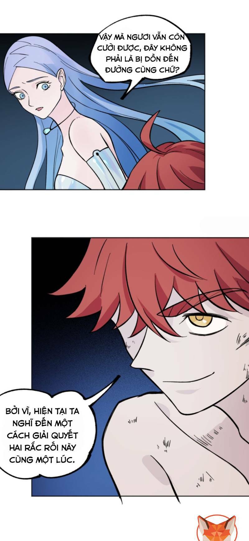 Vô Hạn Khắc Kim Chi Thần: Chapter 16