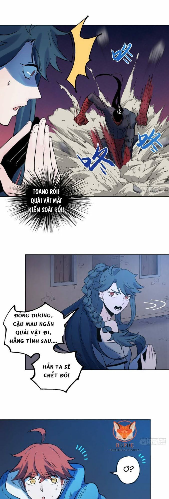 Vô Hạn Khắc Kim Chi Thần: Chapter 17