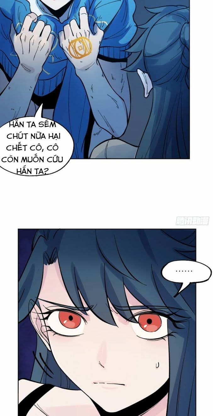 Vô Hạn Khắc Kim Chi Thần: Chapter 17