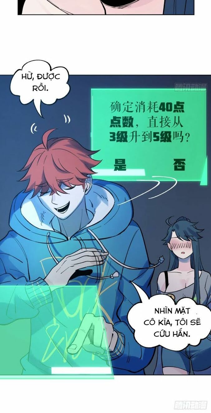 Vô Hạn Khắc Kim Chi Thần: Chapter 17