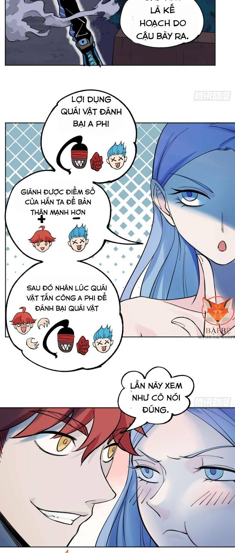 Vô Hạn Khắc Kim Chi Thần: Chapter 17