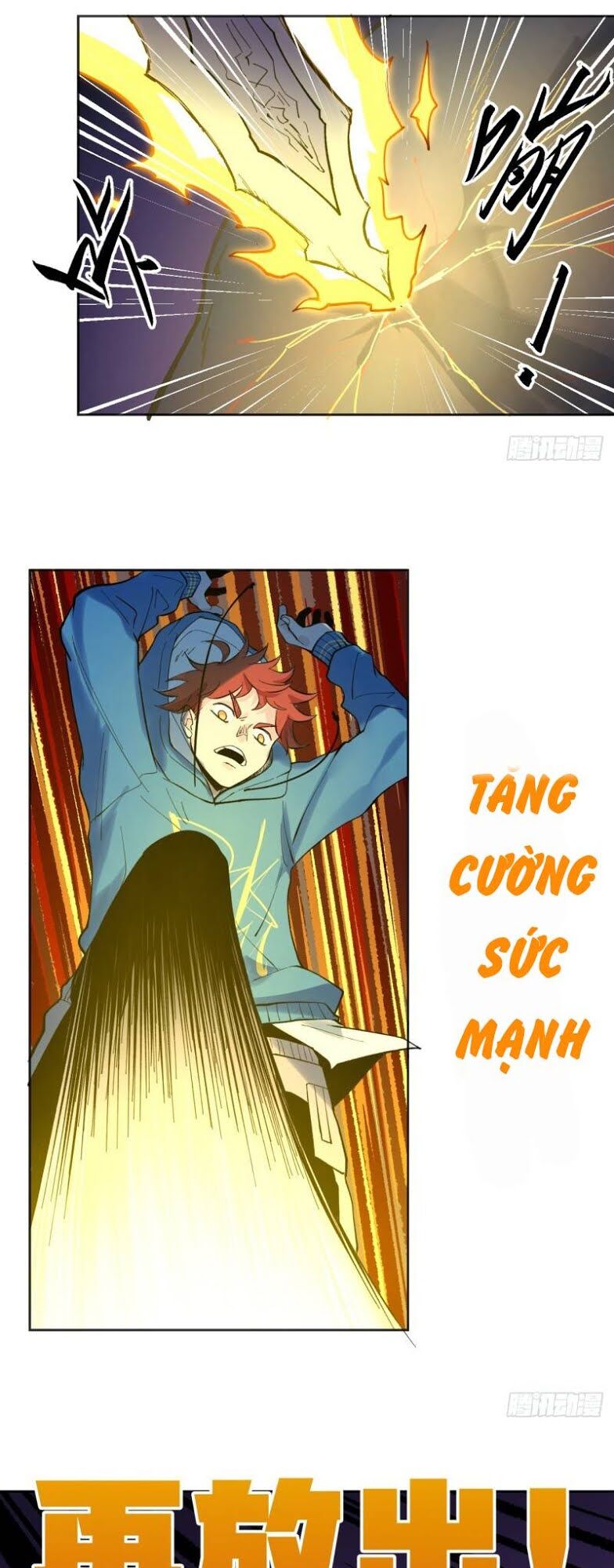 Vô Hạn Khắc Kim Chi Thần: Chapter 17