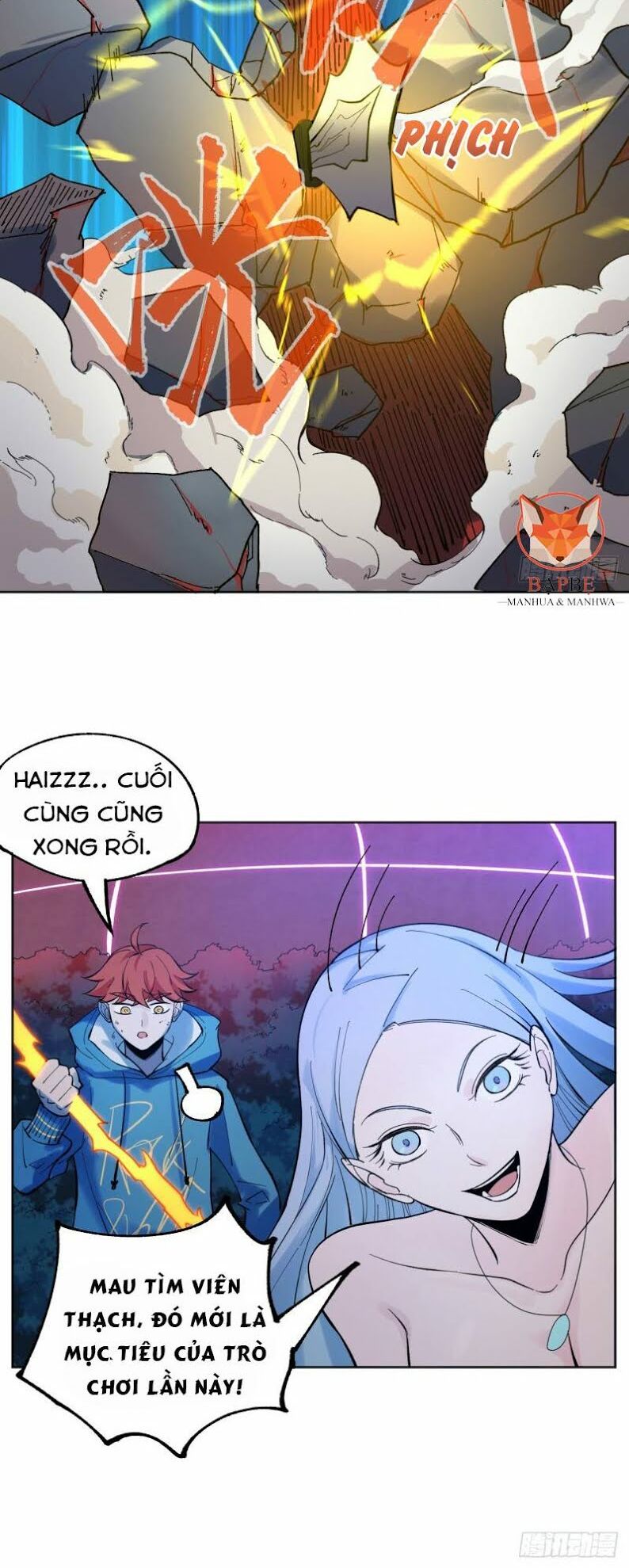 Vô Hạn Khắc Kim Chi Thần: Chapter 17