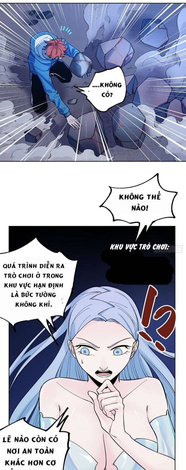 Vô Hạn Khắc Kim Chi Thần: Chapter 17