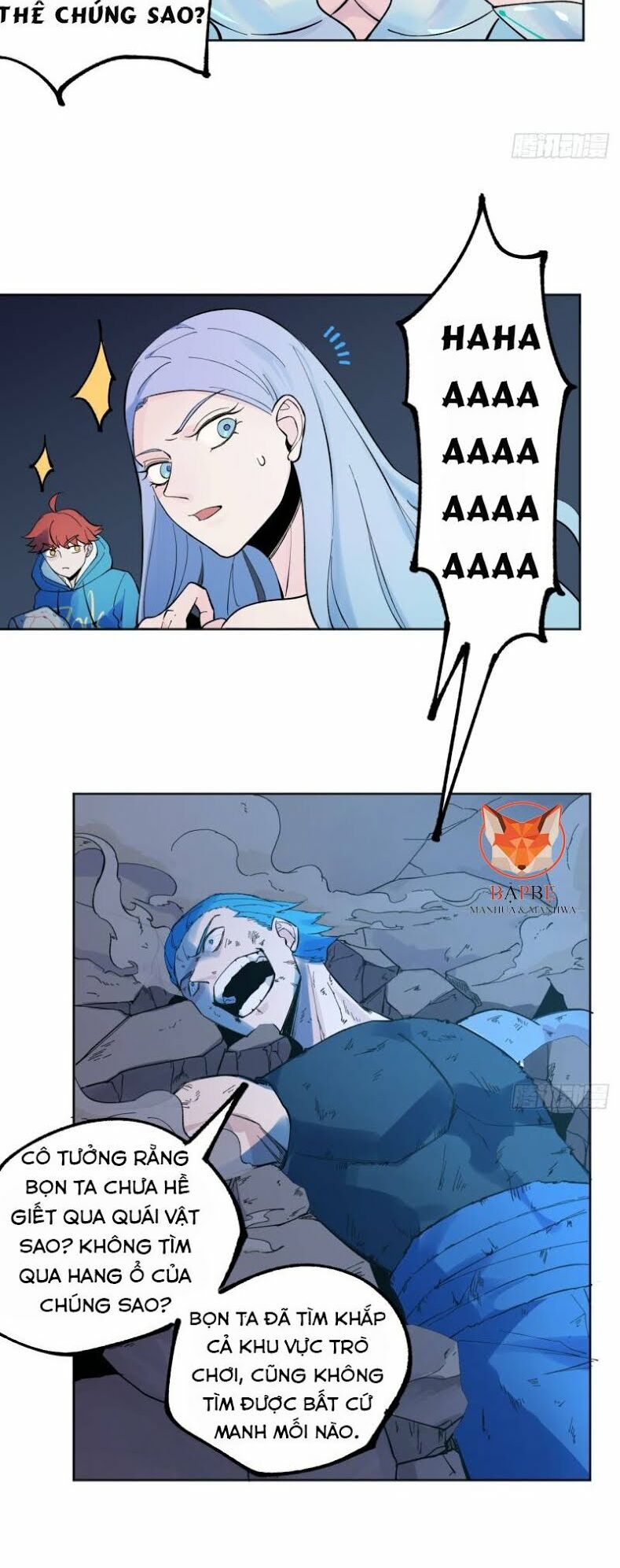 Vô Hạn Khắc Kim Chi Thần: Chapter 17
