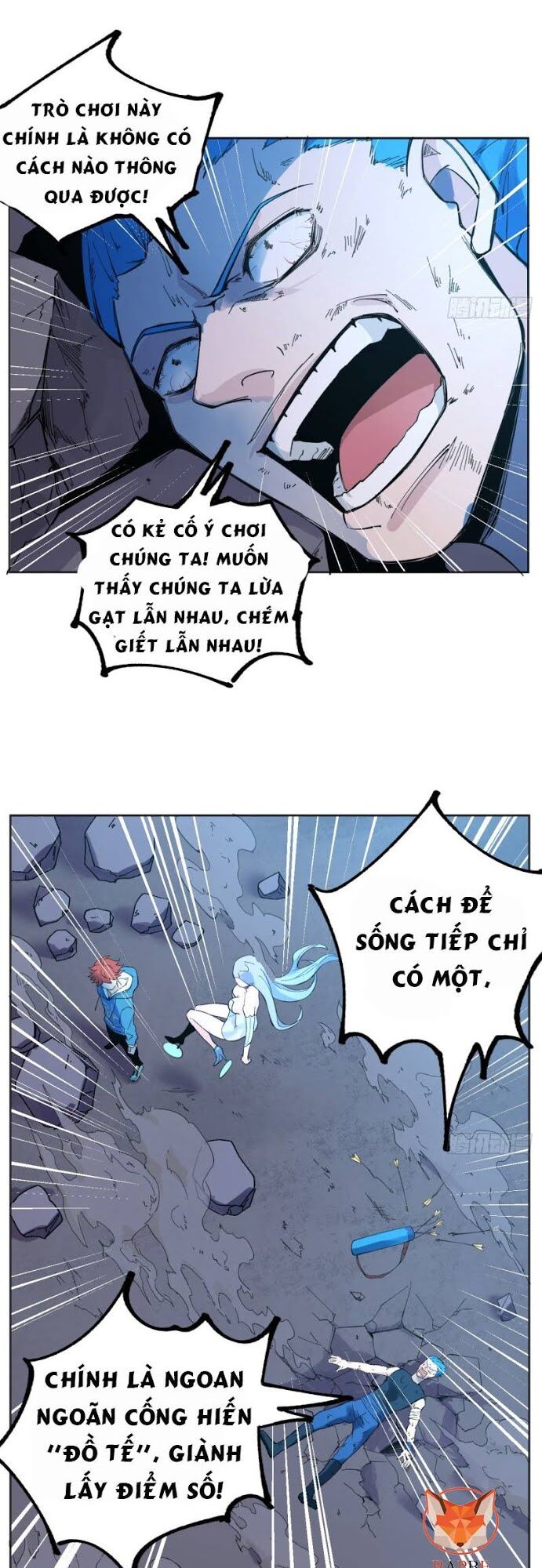 Vô Hạn Khắc Kim Chi Thần: Chapter 17