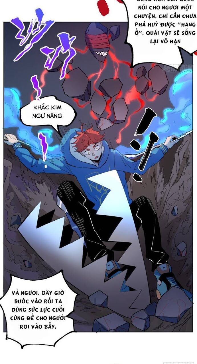 Vô Hạn Khắc Kim Chi Thần: Chapter 17