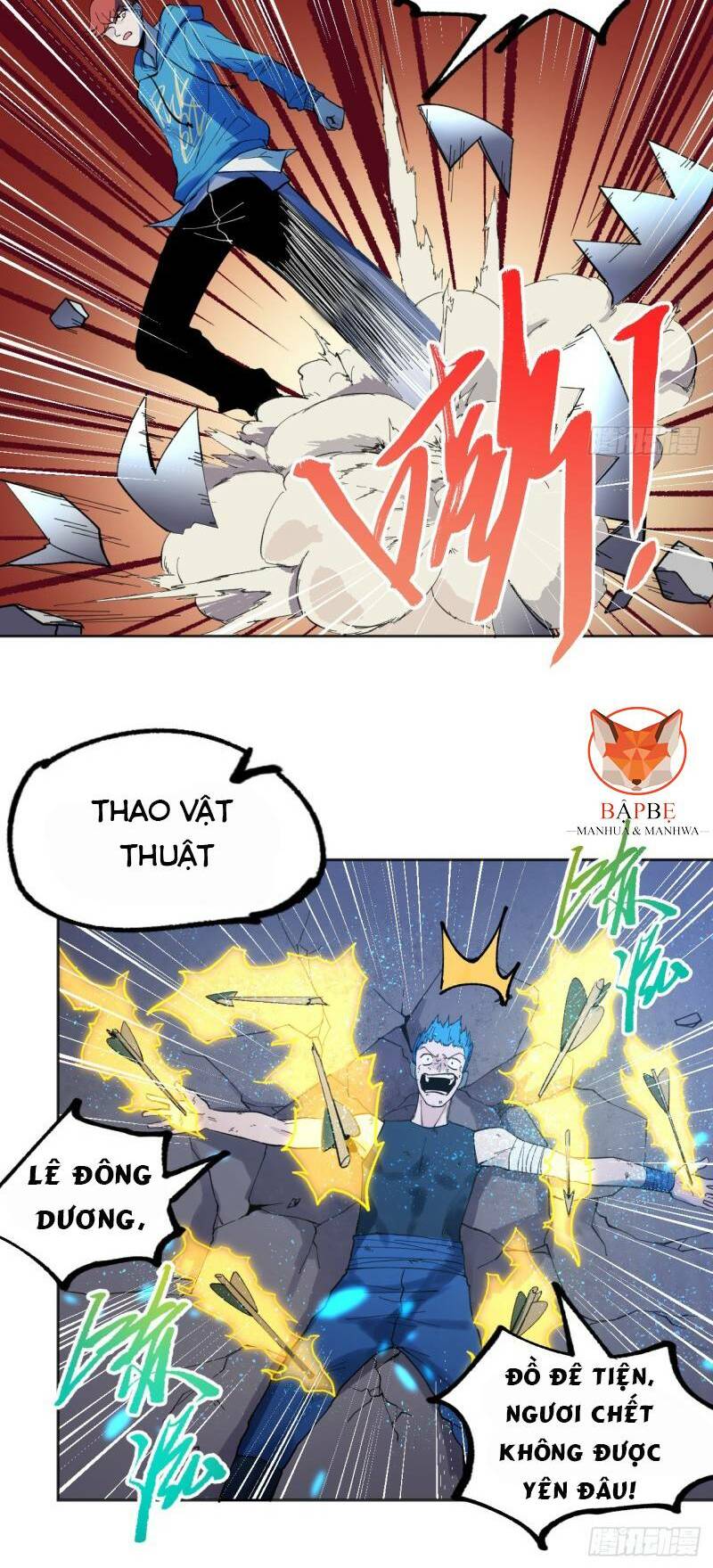 Vô Hạn Khắc Kim Chi Thần: Chapter 17