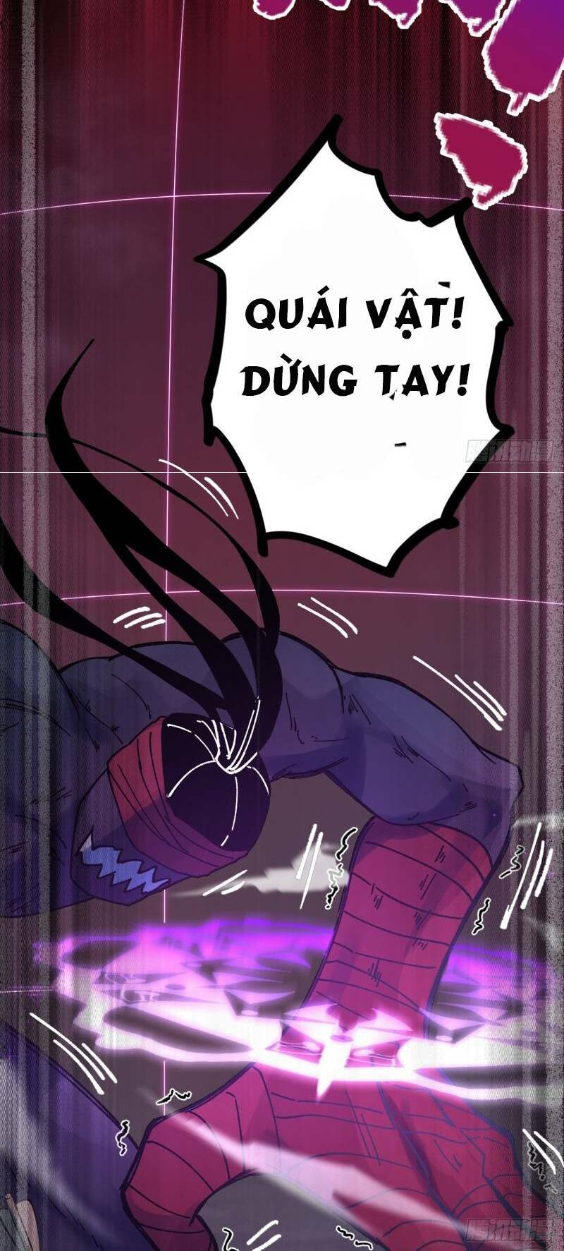 Vô Hạn Khắc Kim Chi Thần: Chapter 17