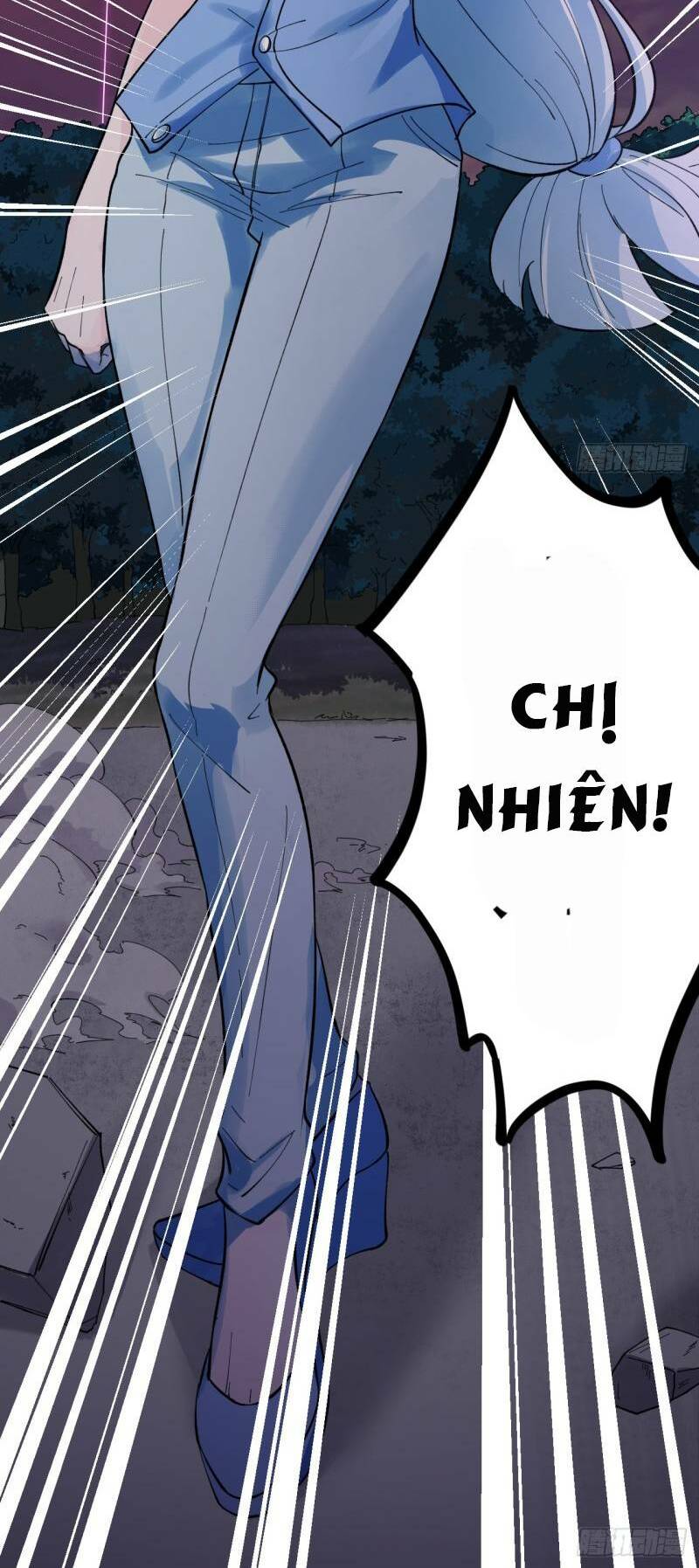 Vô Hạn Khắc Kim Chi Thần: Chapter 17