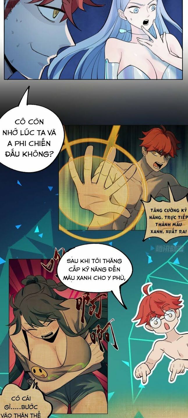 Vô Hạn Khắc Kim Chi Thần: Chapter 17