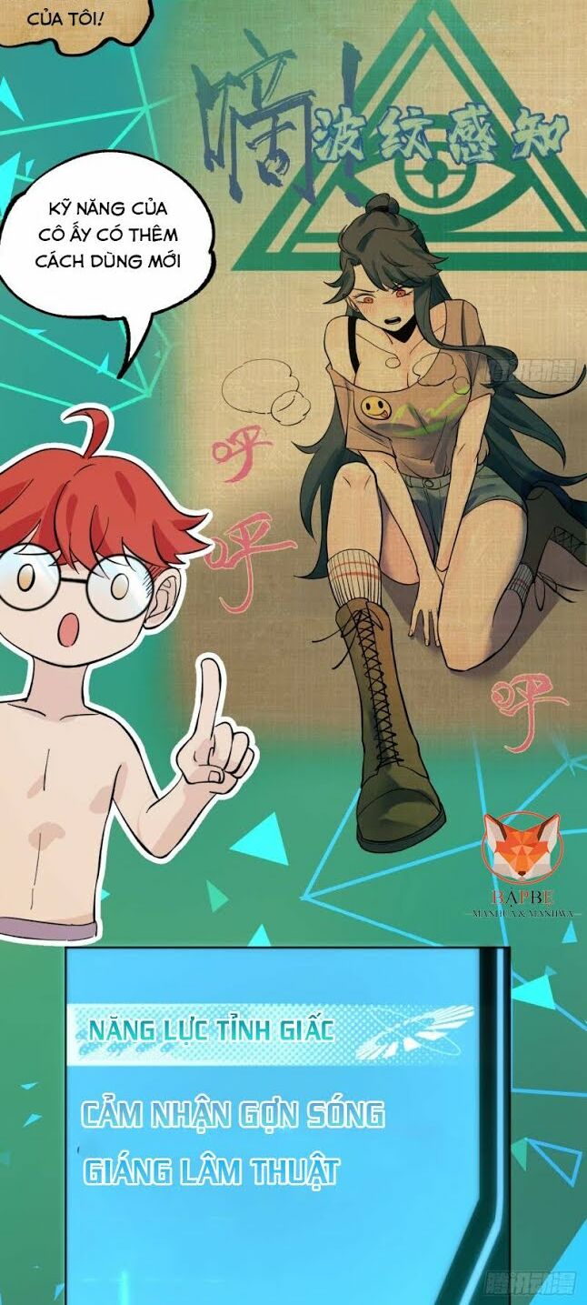 Vô Hạn Khắc Kim Chi Thần: Chapter 17
