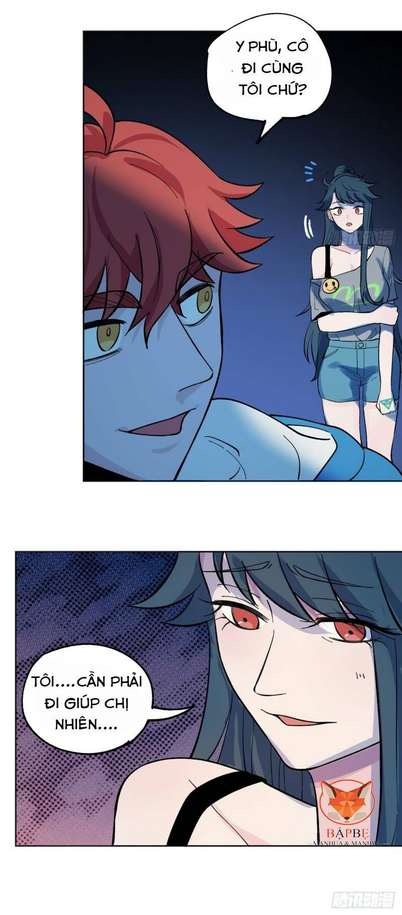 Vô Hạn Khắc Kim Chi Thần: Chapter 18