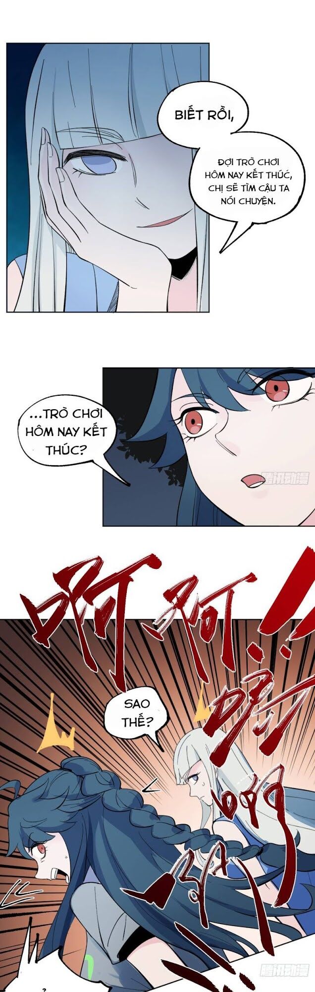 Vô Hạn Khắc Kim Chi Thần: Chapter 18
