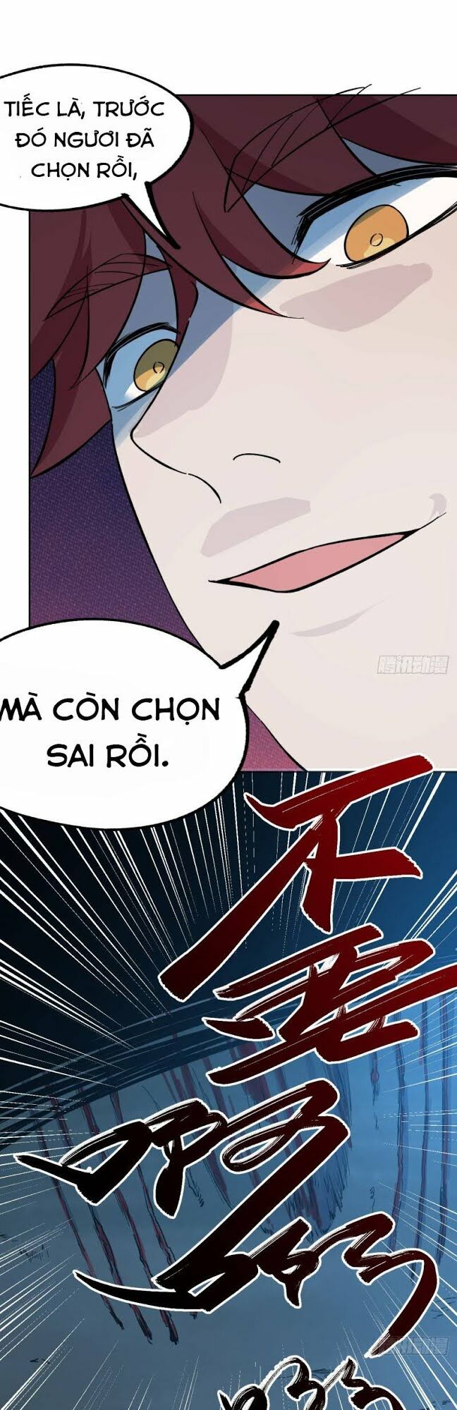 Vô Hạn Khắc Kim Chi Thần: Chapter 18