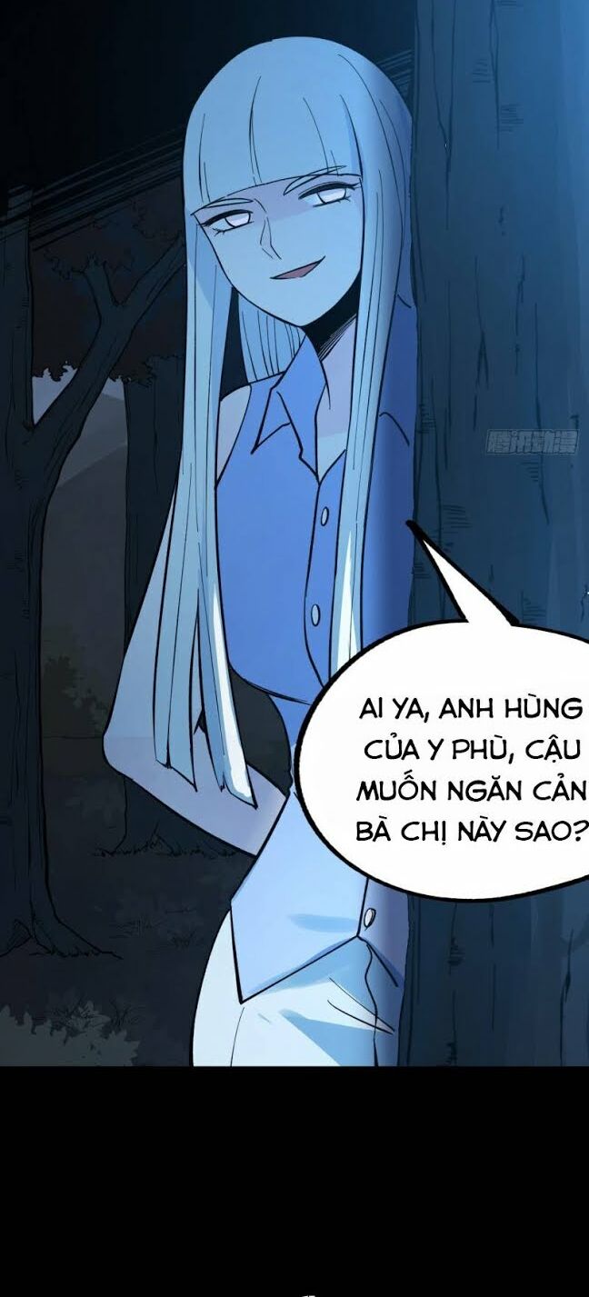 Vô Hạn Khắc Kim Chi Thần: Chapter 18