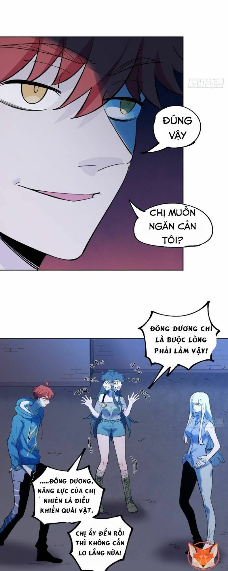 Vô Hạn Khắc Kim Chi Thần: Chapter 18