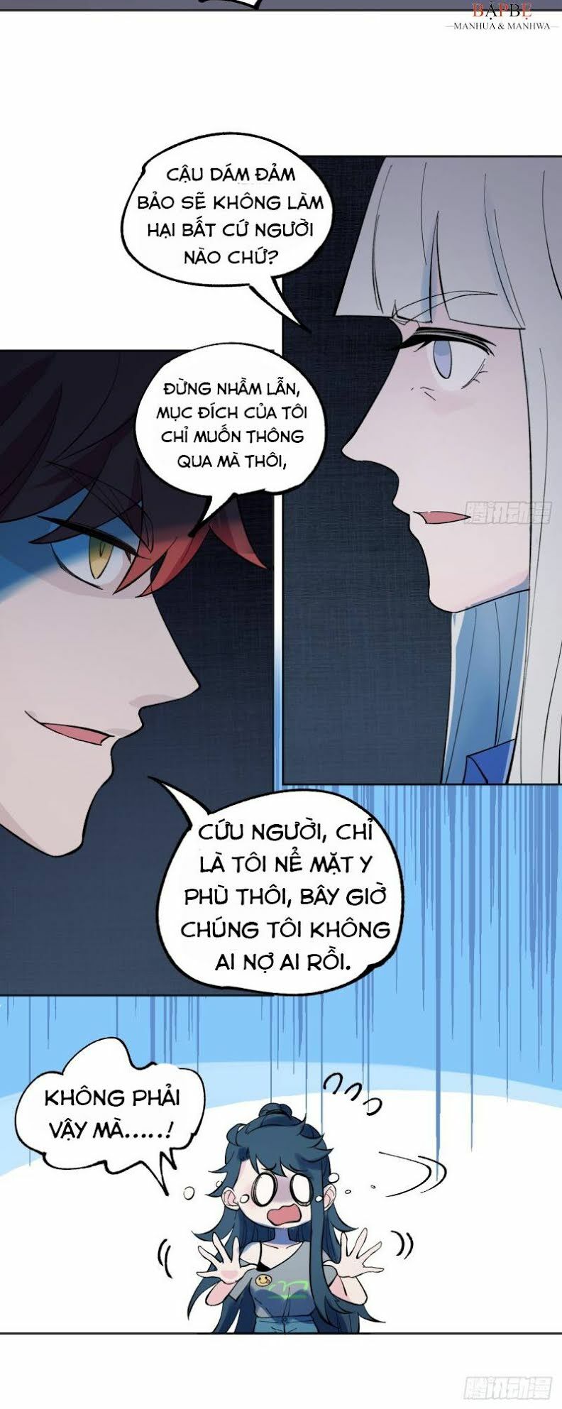 Vô Hạn Khắc Kim Chi Thần: Chapter 18