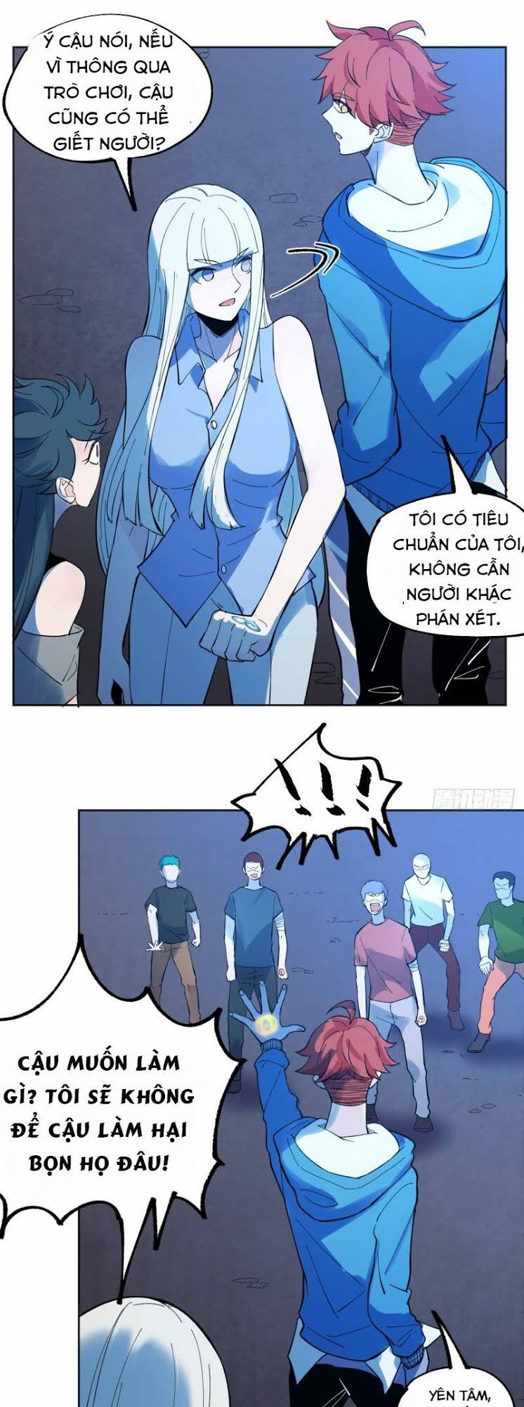 Vô Hạn Khắc Kim Chi Thần: Chapter 18