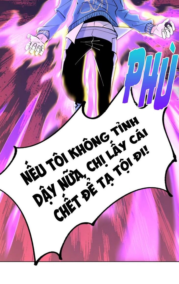 Vô Hạn Khắc Kim Chi Thần: Chapter 19