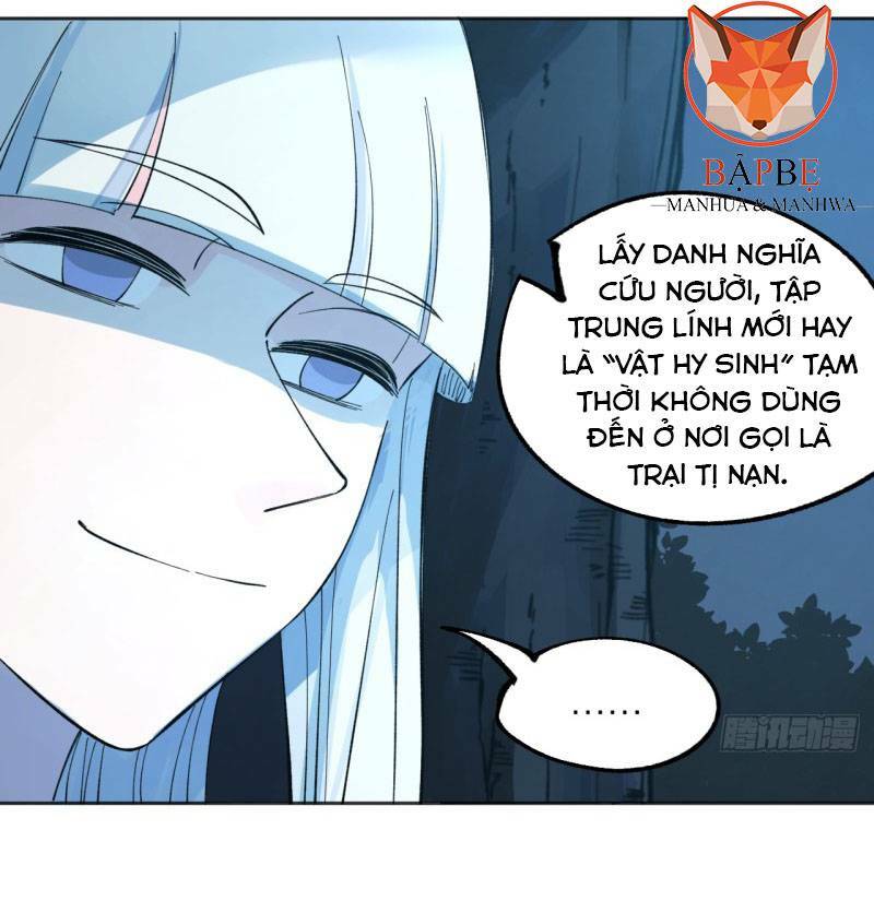Vô Hạn Khắc Kim Chi Thần: Chapter 19