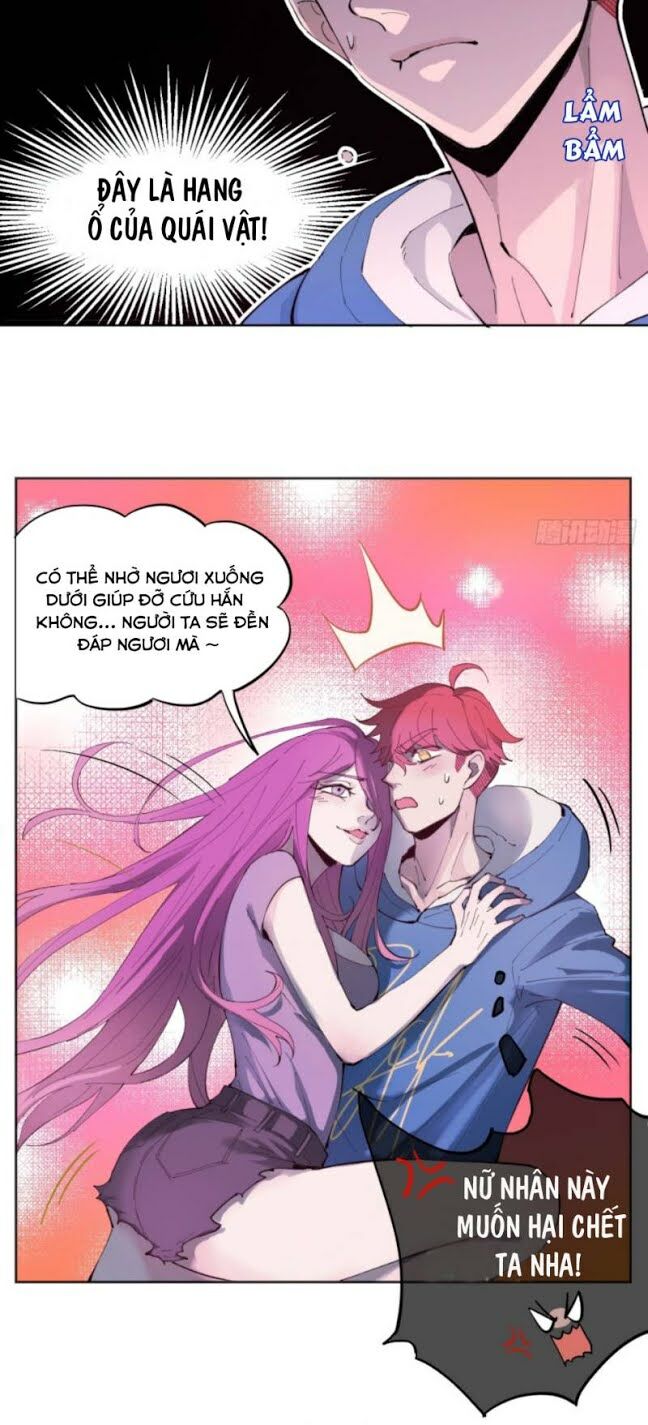 Vô Hạn Khắc Kim Chi Thần: Chapter 2