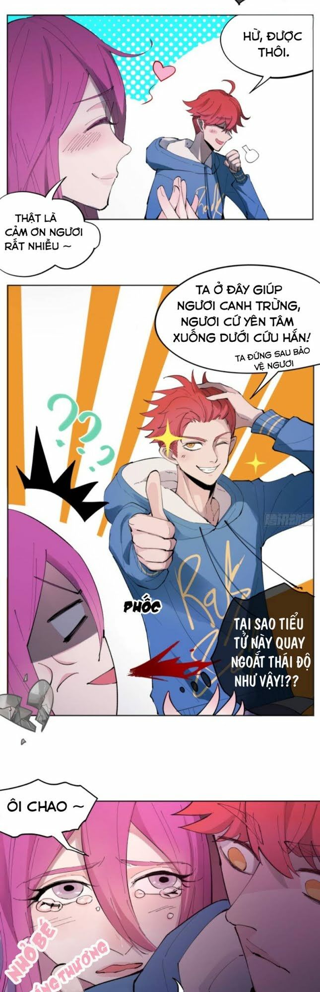 Vô Hạn Khắc Kim Chi Thần: Chapter 2