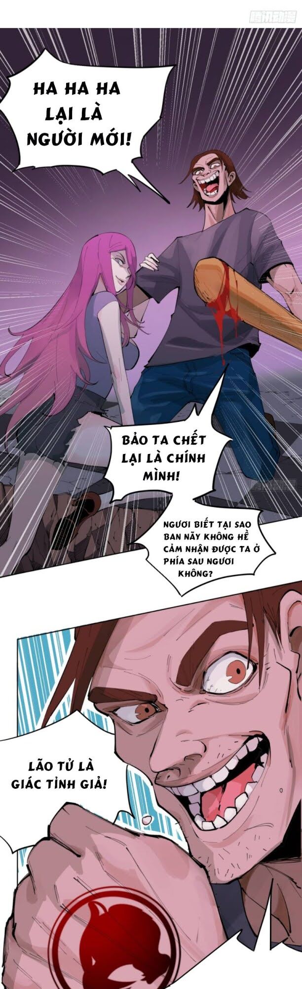 Vô Hạn Khắc Kim Chi Thần: Chapter 2