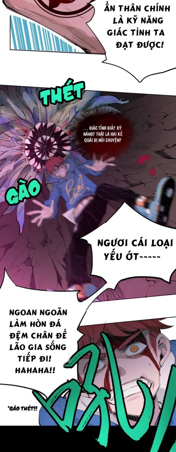 Vô Hạn Khắc Kim Chi Thần: Chapter 2