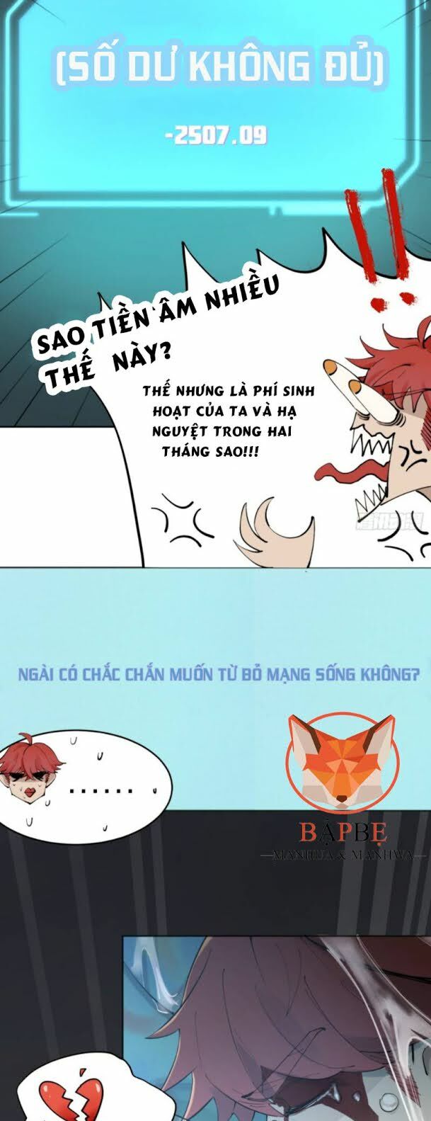 Vô Hạn Khắc Kim Chi Thần: Chapter 2