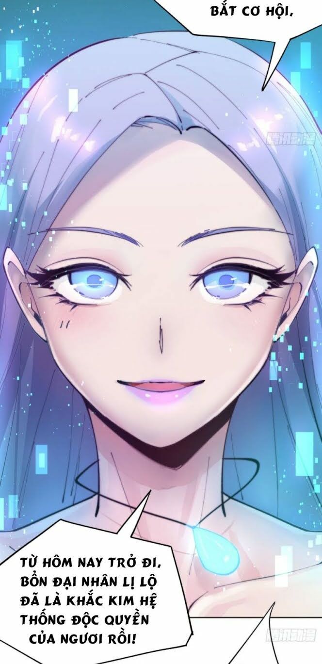 Vô Hạn Khắc Kim Chi Thần: Chapter 2