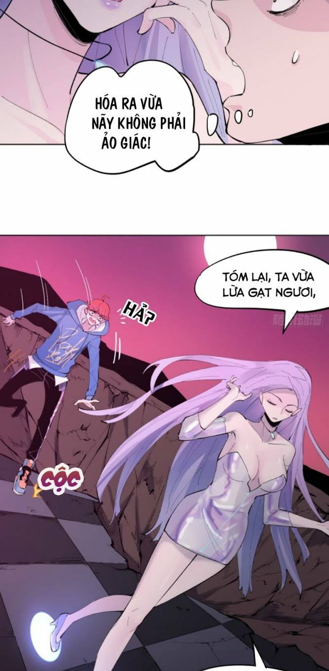 Vô Hạn Khắc Kim Chi Thần: Chapter 2