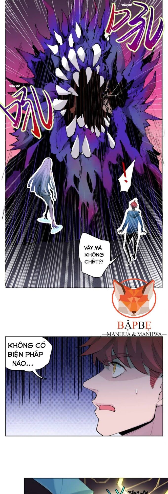 Vô Hạn Khắc Kim Chi Thần: Chapter 2
