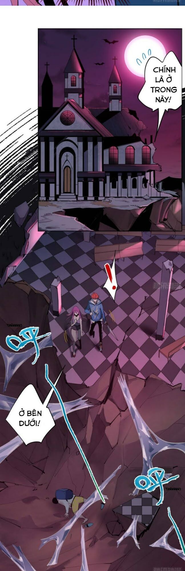 Vô Hạn Khắc Kim Chi Thần: Chapter 2