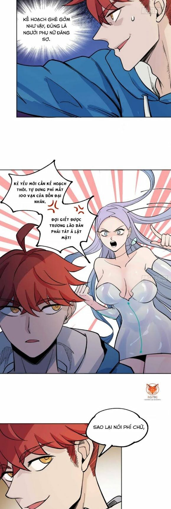 Vô Hạn Khắc Kim Chi Thần: Chapter 20