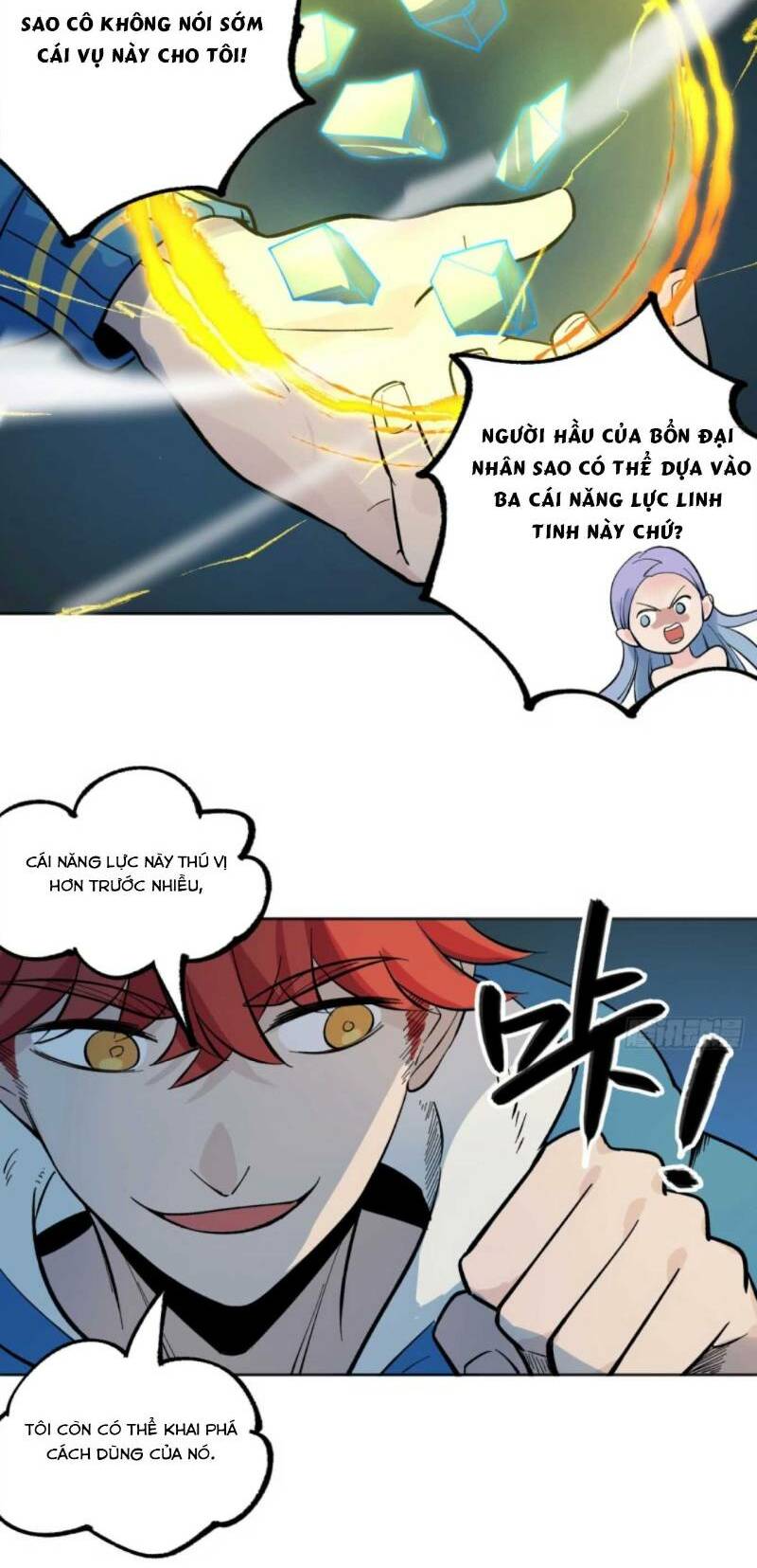 Vô Hạn Khắc Kim Chi Thần: Chapter 20