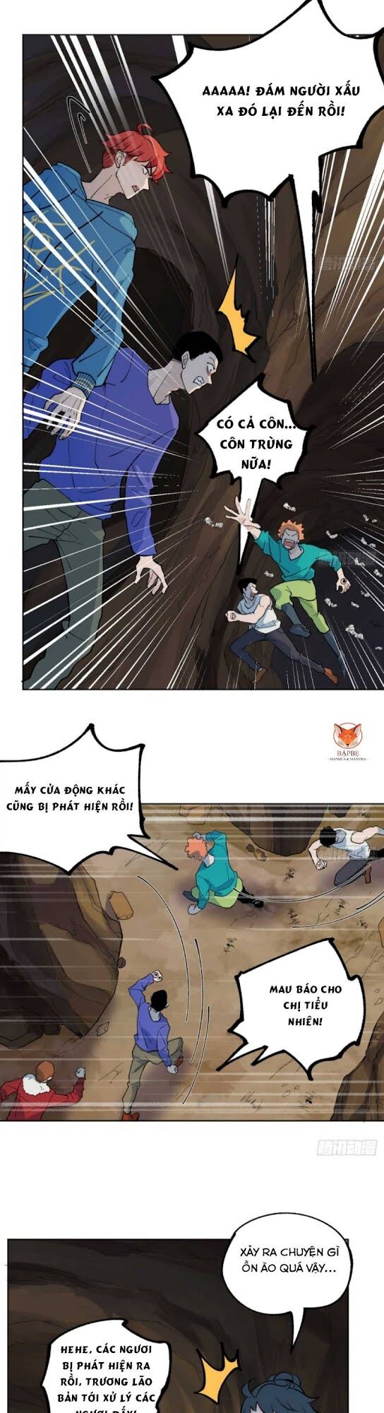 Vô Hạn Khắc Kim Chi Thần: Chapter 20